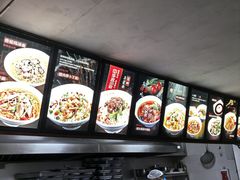 -万县面馆(高笋塘店)