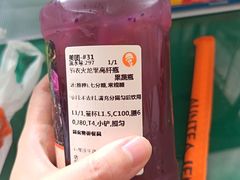 -水濂山森林公园