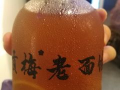 -贡梅老面馆·蟹粉面·无锡特色小吃(南长街主推店)
