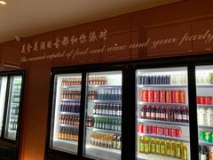 -杨氏青龙虾·羊蝎子(金盛路总店)