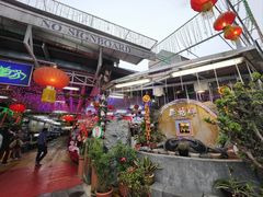 -無招牌海鮮(芽笼店)