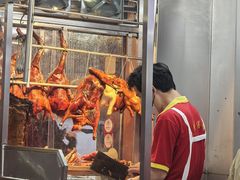 -陈光记烧腊店(罗保博士街店)