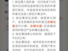 -车公庙(地铁站)