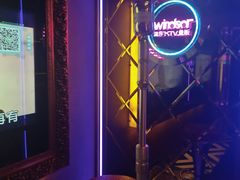 -温莎KTV(珠江路店)