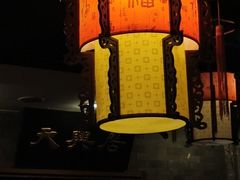 -天兴居(鲜鱼口街店)