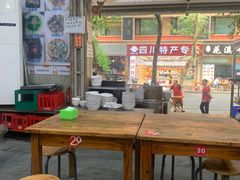 -雨田饭店