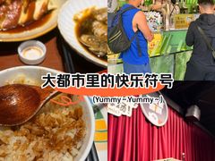 -杭州湖滨银泰in77