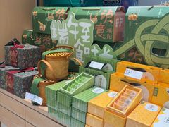 -泸溪河桃酥(江宁太阳城店)
