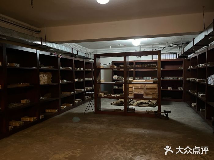 沈阳金融博物馆图片