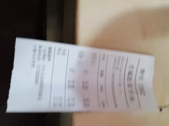 -赵家羊肉羊汤馆(车站总店)