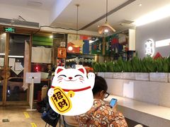 -苦尽酒馆·川菜(鼓楼店)