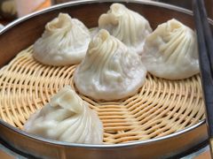 -笑云开汤包店(网巾市店)