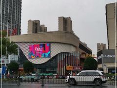 -万达广场(扬州邗江店)