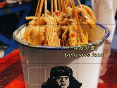 -壹陆陆烧烤(平房总店)