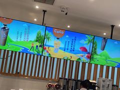 -CoCo都可(常州勤业大润发店)