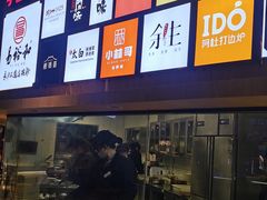 -易裕和·长沙米粉(竹塘西路店)