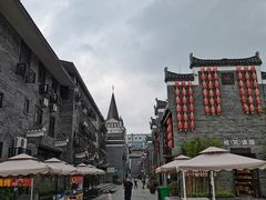 -东西巷