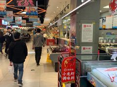 -盒马鲜生(悦峰店)