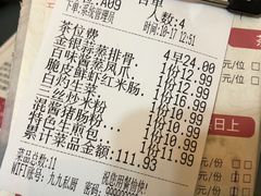-九九私厨(石溪店)