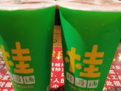 -桂桂茶(万嘉广场店)
