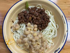 -老蒋面(南坪店)