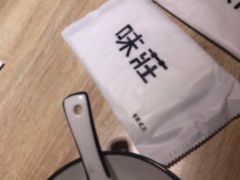 -味莊·青岛菜(云霄路店)