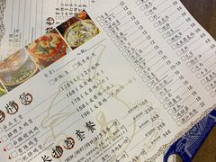 -洪大厨鸡煲(福田店)