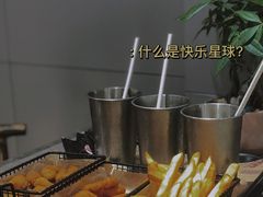 -汉堡双倍·喜鹊堡