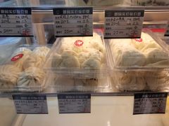 -白玉兰食品甜凤店(合生汇店)