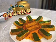 -渔家厨房·顺德水乡菜