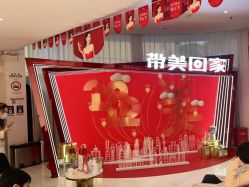 -深圳美莱医疗美容医院