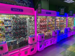 -莫莉幻想儿童乐园(北京天通苑华联店)