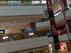 -嘉华国际商业中心