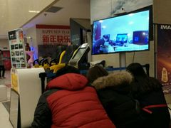 -万达影城(廊坊万达广场激光IMAX店)
