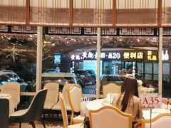 -湖锦酒楼·31年地道湖北菜(黄鹤楼店)
