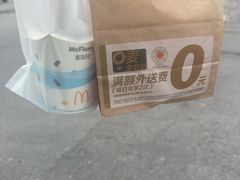 -麦当劳(临顿路店)