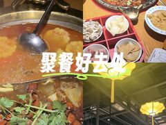 -受气牛肉·重庆耙牛肉(来福士店)