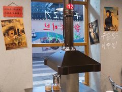 -大丘街路边烤牛肉