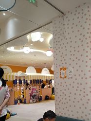 -奈尔宝家庭中心·亲子餐厅(苏州大悦城店)