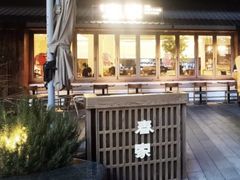 -春家·非遗手工小吃(徐汇万科广场店)