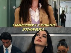 -金逸影城(荟聚IMAX激光店)