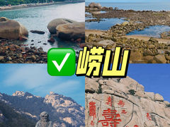 -栈桥景区