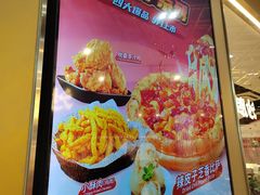 -比格比萨自助(新辰里学清路店)