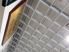 -八两八金·莱芜特色炒鸡(市南漳浦路店)