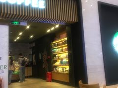 -光启城时尚购物中心