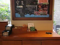 -星巴克臻选(成都宽窄巷子店)