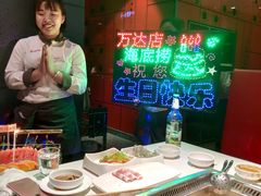 -海底捞火锅(河东万达广场店)