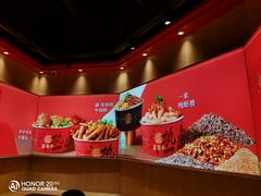 -盛香亭热卤(万象城店)