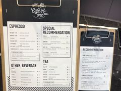 -CAFE'IN精品咖啡体验空间(小寨店)