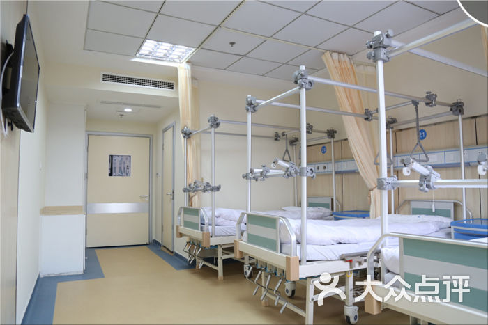 海华医院-4图片-上海医疗健康-大众点评网